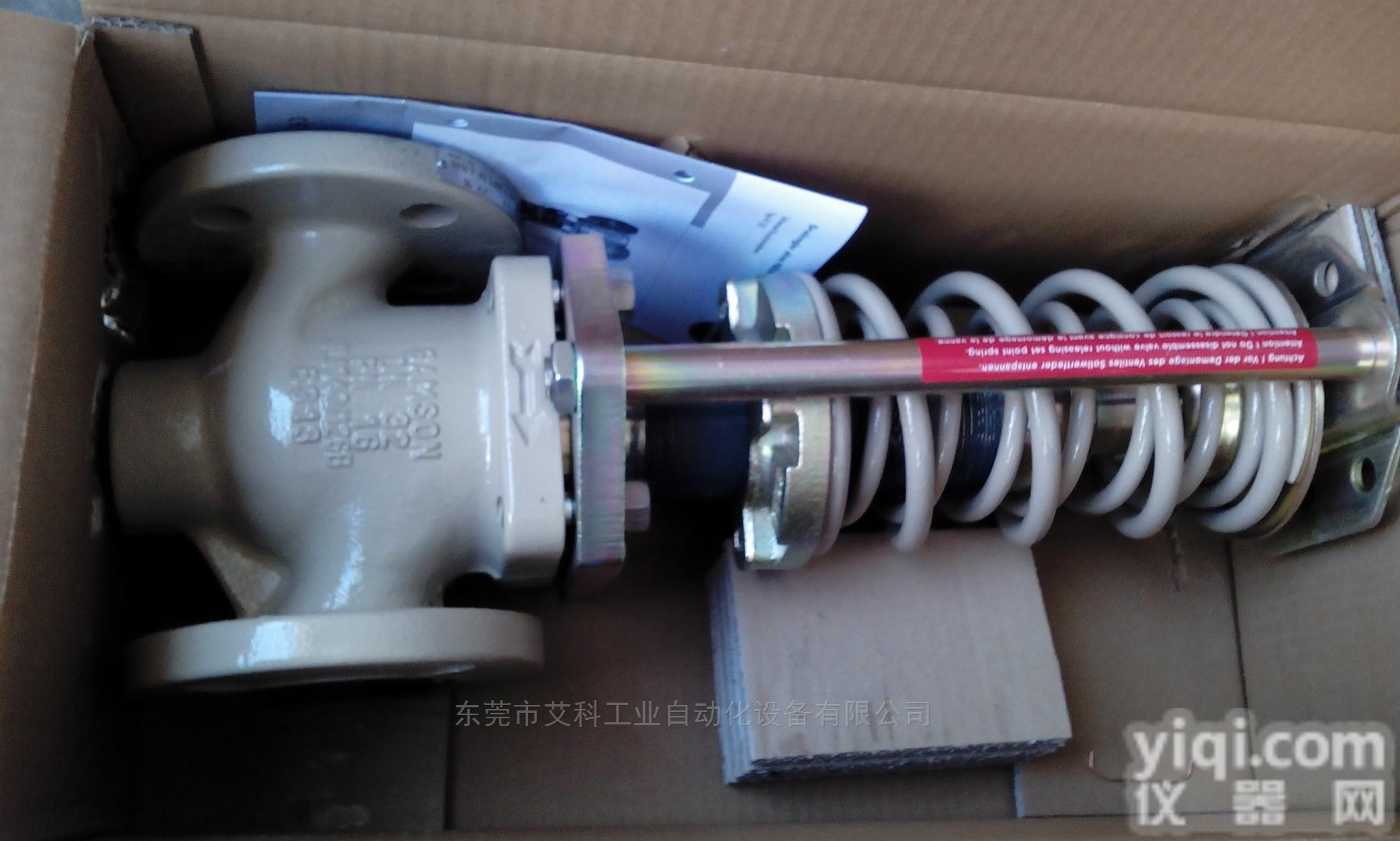 萨姆森SAMSON<em>球阀</em>全<em>国一</em>级经销德国产品