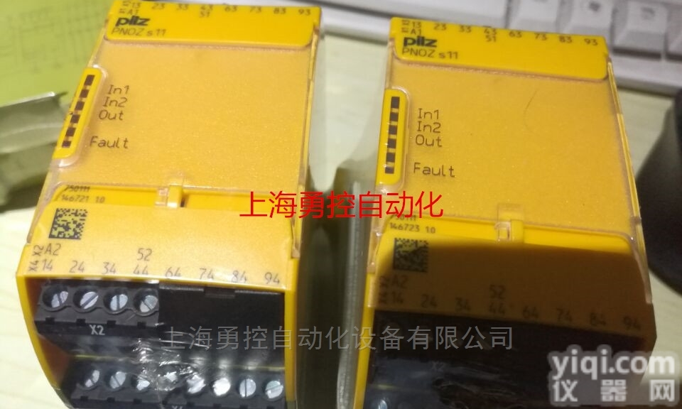 <em>PNOZ</em> mi2p 8 stan  总代理PILZ<em>皮尔</em>磁773410 <em>PNOZ</em>