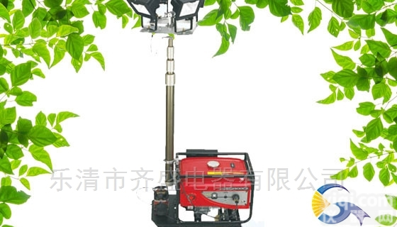 EB7030<em>全方位</em>自动泛光<em>工作灯</em>_遥控<em>升降</em>灯