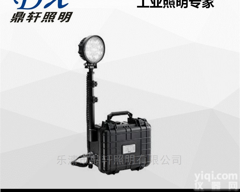 SHY6110D型  SHY6110D型多功能<em>移动</em><em>照明箱</em>27W升降应急
