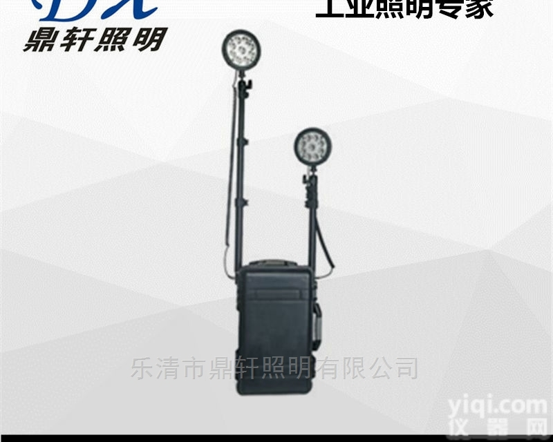 SD6101  SD6101箱式<em>工作灯</em>2*27W双头<em>升降</em><em>泛光</em>灯