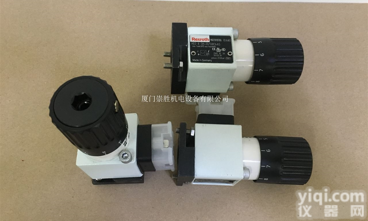 <em>力士</em>乐压力<em>开关</em>  德国进口HED4OH-2X/200K3S<em>力士</em>乐液压