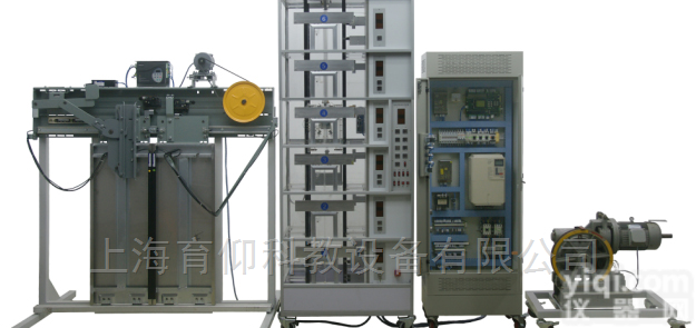 YUY-DT36  <em>智能型</em>串行通讯透明教学<em>电梯</em>实训模型