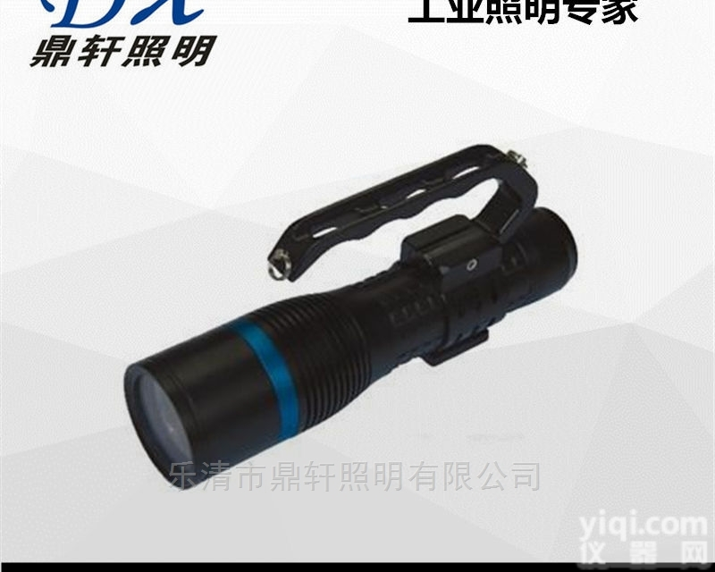 JW7112/HP  JW7112/HP<em>便携式</em>LED匀光勘察光源<em>足迹</em>痕迹