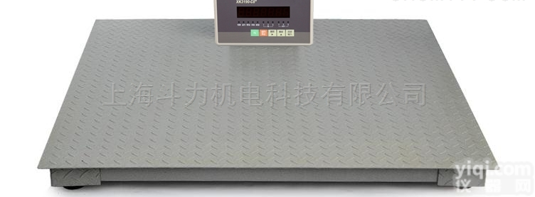 3T电子<em>地磅</em>（连接PLC<em>控制器</em>）