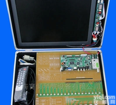 YUY-TV15  <em>液晶电视</em>实验箱（智能考核型.15寸液晶）