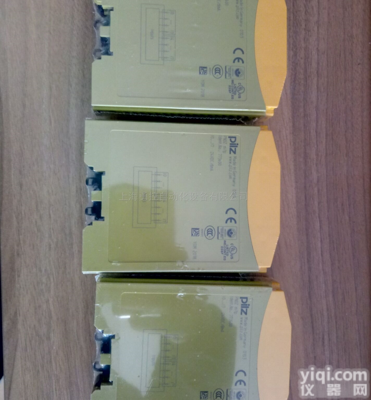 PNOZ s11 <em>24VDC</em> 8  PILZ皮<em>尔兹</em> PNOZ s11 <em>24VDC</em> 继电器750111