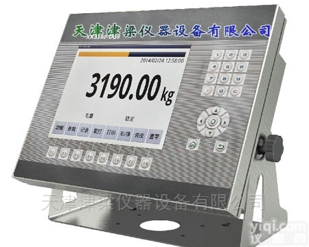 XK3190-DS9  郑州称重显示仪表鹤壁耀华<em>数码</em><em>显示器</em>