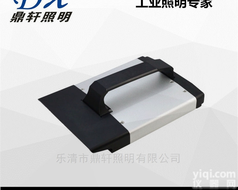 SX-F10  SX-F10<em>便携式</em><em>宽幅</em><em>足迹</em>勘查灯手提扁平光