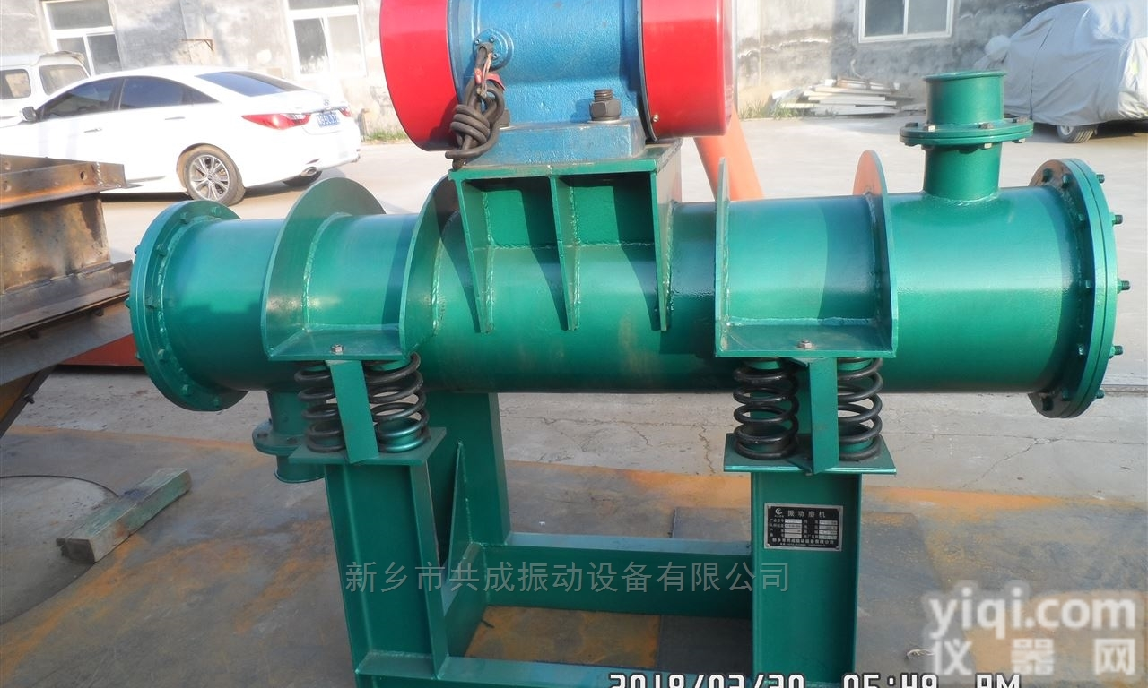 ZM单筒振动<em>磨机</em> <em>双筒</em><em>磨机</em>