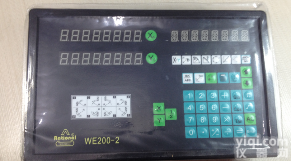 Rational<em>万濠</em><em>光栅</em>数显表|WE200-2/WE200-3