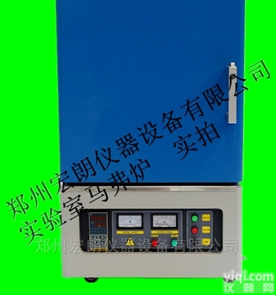 1200℃1400℃  1700℃升温快精度高<em>程序</em><em>控温</em>箱式<em>马弗炉</em>