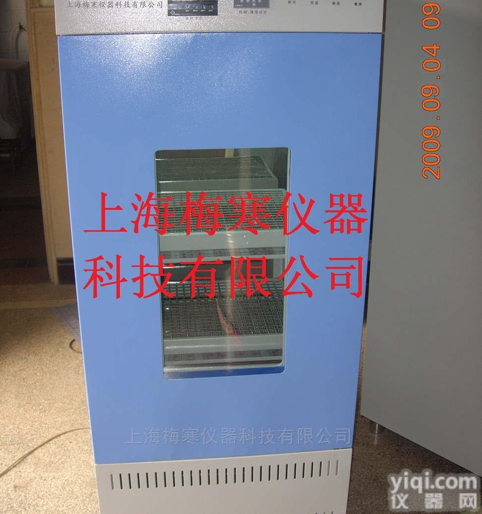 HZQ-X160  双层<em>恒温</em><em>振荡培养</em>箱