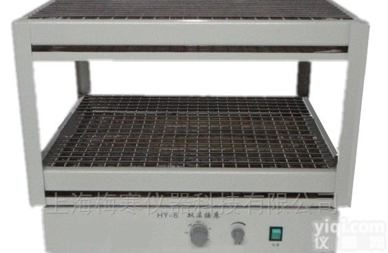 <em>HY-6（A）  （数显）双层调速多用振荡器</em>