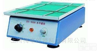 ZD-9556  <em>水平</em><em>脱色摇床</em>