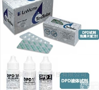 <em>美国</em><em>雷曼</em>TesTabsDPD片状<em>试剂</em>和液体<em>试剂</em>