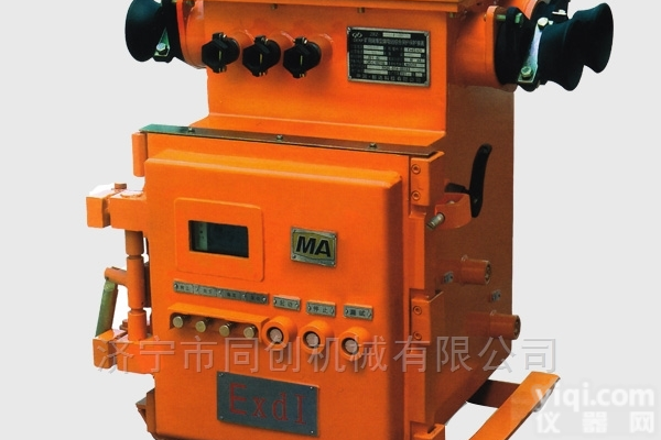 ZBZ-10.0（8.0）/11  矿用隔爆型照明信号综合保护装置