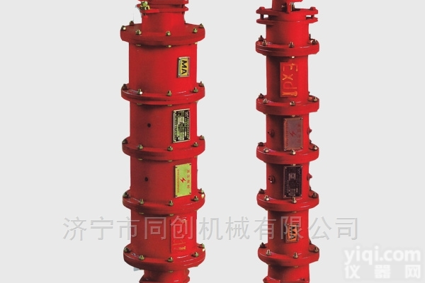 LBG1-200/6  <em>矿用</em><em>隔爆型</em><em>高压电缆</em><em>连接器</em>