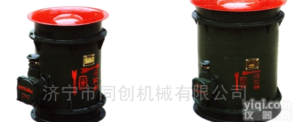 YBT-5.5KW  YBT矿用<em>隔爆型</em><em>轴流式</em>局部<em>通风机</em>