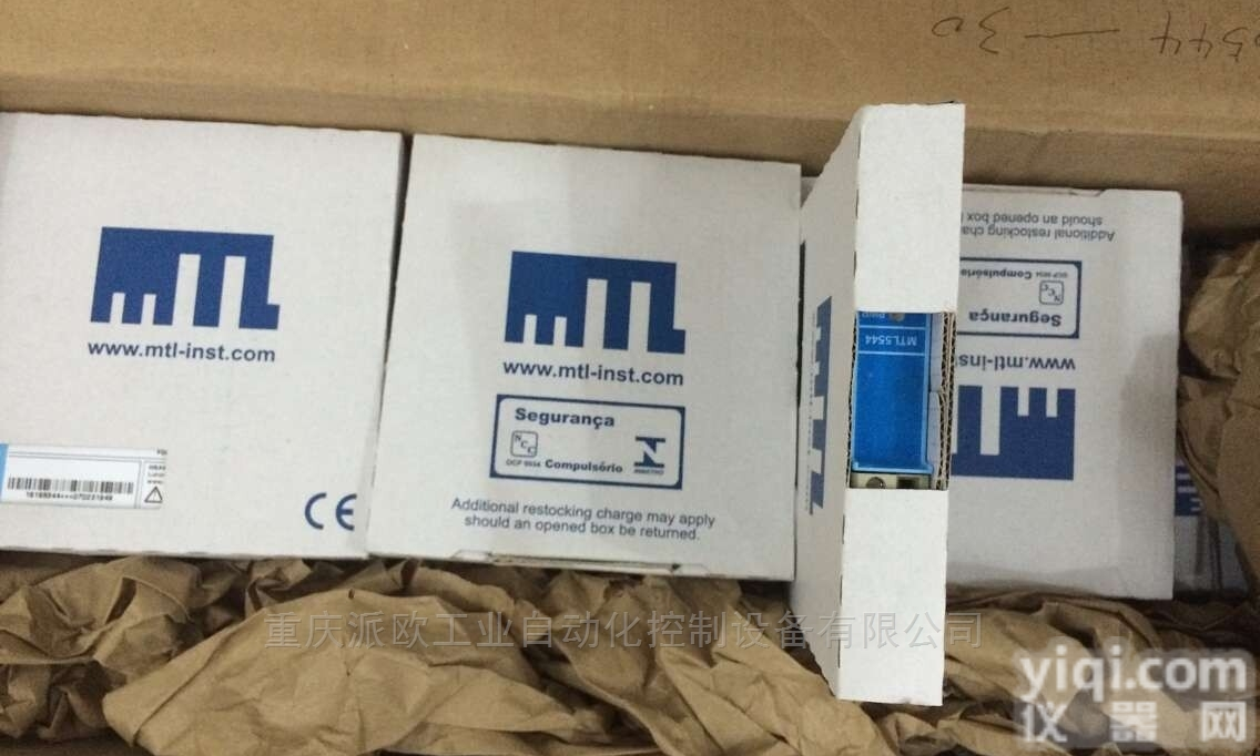 <em>MTL4541B</em>  英国<em>MTL4541B</em><em>安全栅</em>原装现货