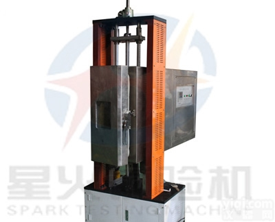 高低温弹簧疲劳<em>试验机</em>济南<em>星火</em>优质厂家