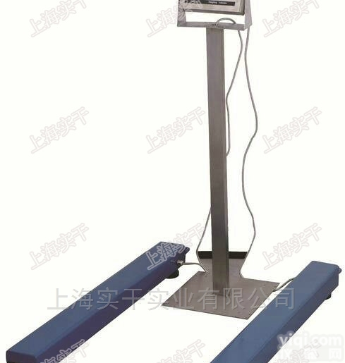 1000kg<em>便携式</em>条形<em>电子秤</em> 带滑轮条形筷子秤