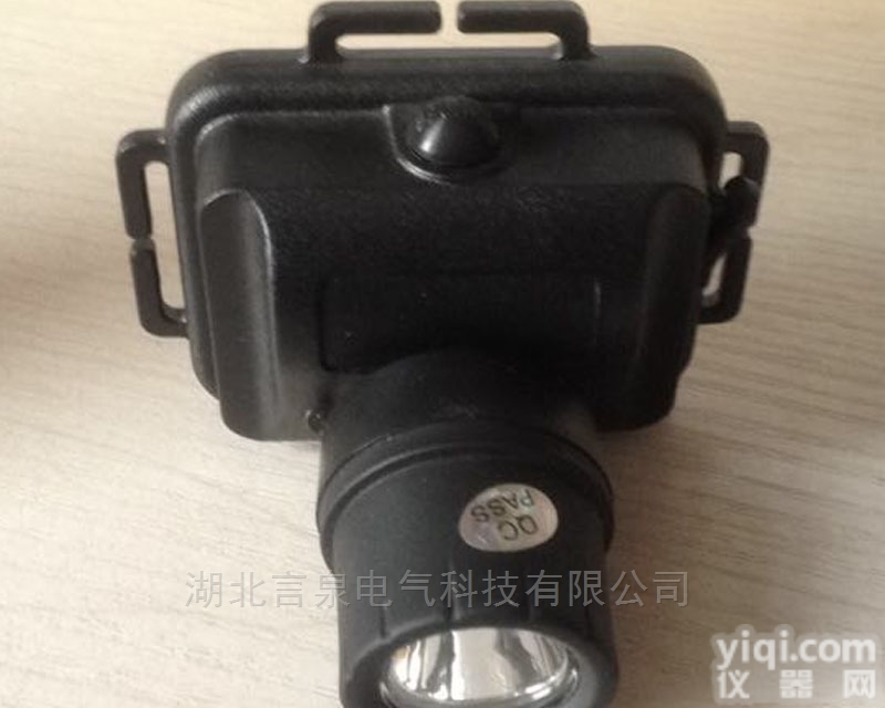 微型防爆头灯BJQ5106铁路<em>夜间</em><em>工作灯</em>