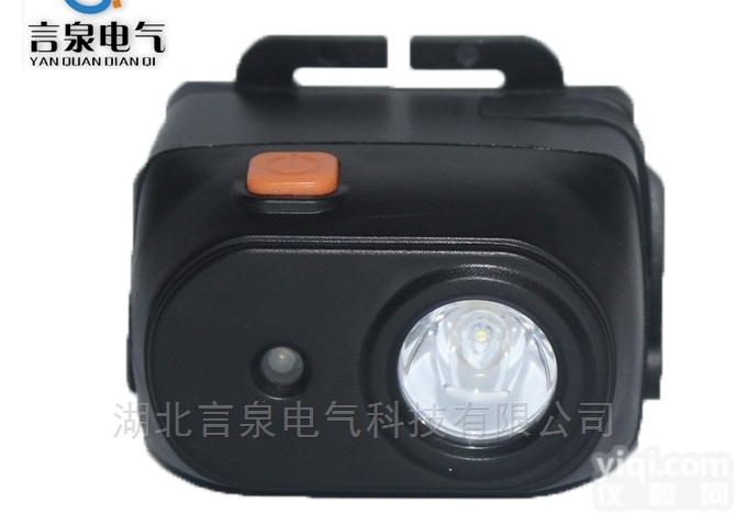 <em>佩戴</em>防爆<em>头灯</em>BJQ5109微型强光调焦<em>工作帽</em>灯