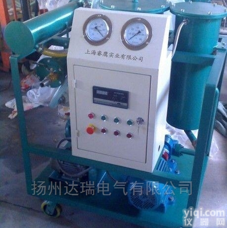 <em>板框</em>滤油机<em>滤纸</em>