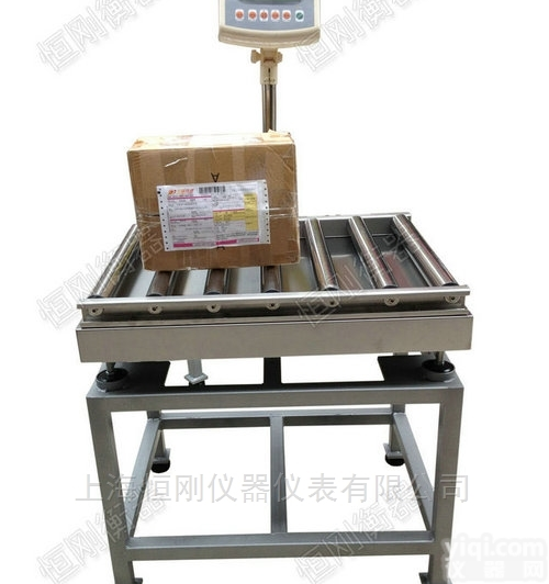 带打印电子<em>滚筒</em>秤,600kg流水<em>滚筒</em>输送<em>电子秤</em>