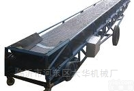 <em>临沂</em>皮带<em>输送机</em>机动灵活