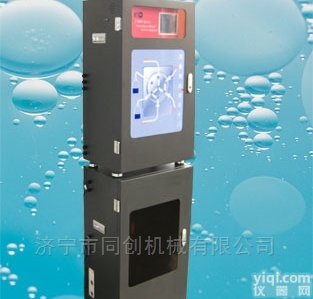 ZZ300-Hg  总汞在线监测仪 在线<em>总汞分析仪</em>