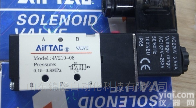 4V21008A  山东锦隆亚德客4V<em>系列</em>电磁阀<em>现货供应</em>