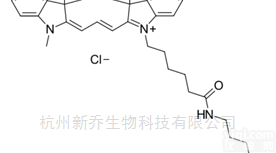 Cyanine3 <em>azide</em>/<em>Cy3</em> <em>azide</em>/<em>Cy3</em> N3荧光染料