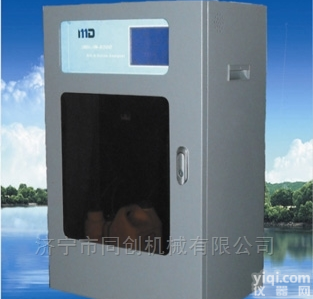 ZZS300-NH3N  纳氏试剂法氨氮在线分析仪