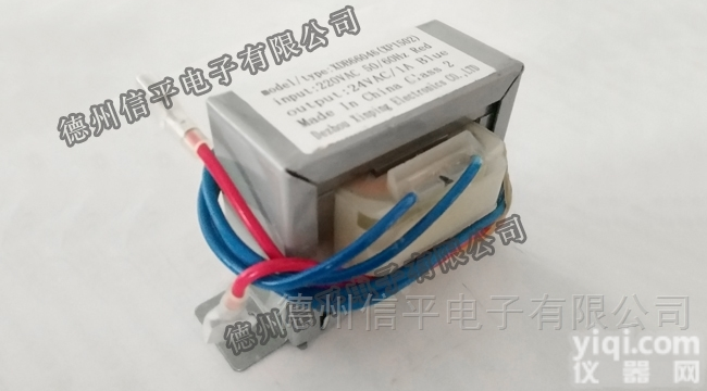 XDB66046  220V变24V带夹框<em>引线</em>式隔离电源<em>变压器</em>