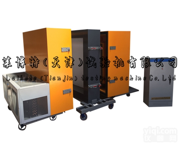 LBTF-1212（1010）  墙体稳态热传递性质<em>测试仪</em>系统-<em>GB</em>/T13475