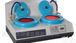 JKMP-2  湖北武汉<em>十堰</em><em>襄阳</em>JKMP-2<em>金相</em>试样预磨机