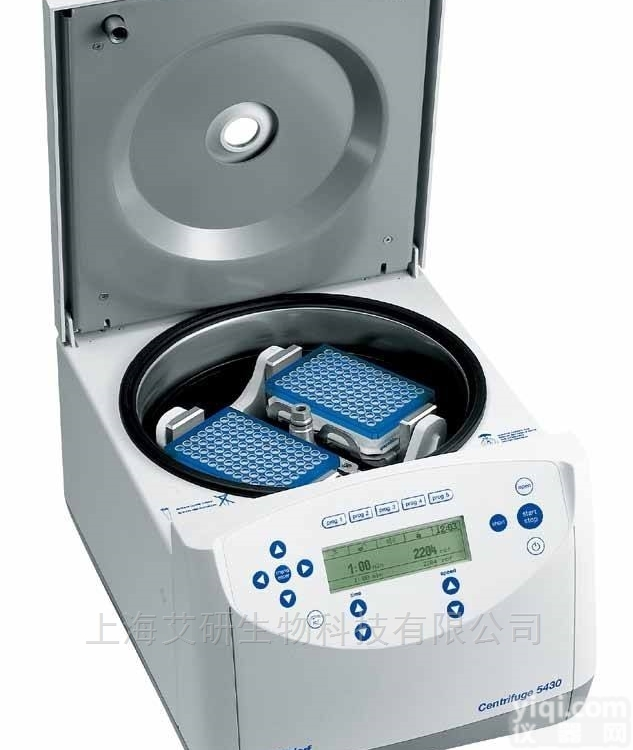 Eppendorf艾<em>本德</em>5430<em>离心机</em>酶标板<em>转子</em>