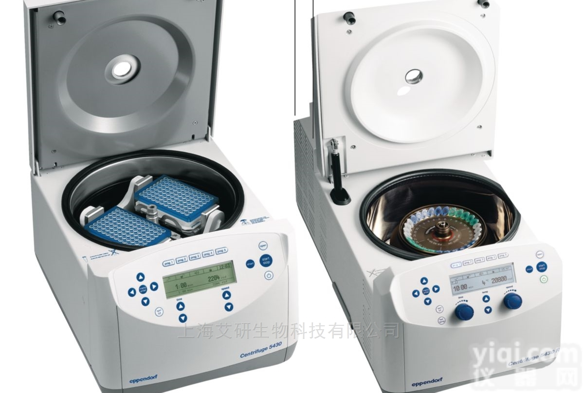 艾<em>本德</em>5430R高速<em>离心机</em><em>转子</em>/适配器