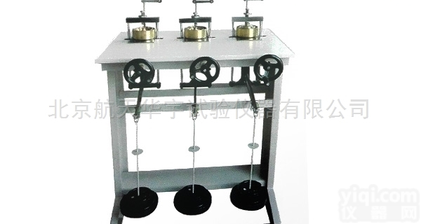 WG型  单<em>杠杆</em><em>三联</em><em>固结</em>仪（<em>三联</em>低压/<em>三联</em>中压）