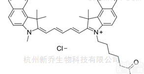 Cyanine5.5 carboxylic acid<em>羧基</em>荧光<em>染料</em>