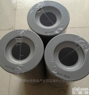 <em>现货供应</em>FBX-250×5黎明<em>滤芯</em>