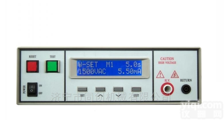 9680-2  <em>光伏</em>缘<em>耐压测试仪</em>