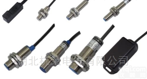 <em>防爆</em>磁<em>感应</em>接近开关JKM02带磁铁