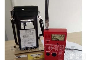 GX-<em>2012</em>  GX-<em>2012</em> 日本理研复合气体<em>检测仪</em>