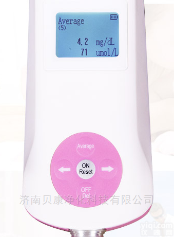 医用测量黄疸<em>仪器</em>要<em>多少</em>钱