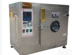 HJ101-2工业电<em>烘干箱</em> <em>电热</em>烘箱 <em>电热</em><em>烤箱</em>