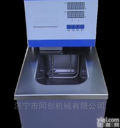 ZC-10  级<em>恒温</em><em>水油</em>槽 <em>恒温</em>油浴