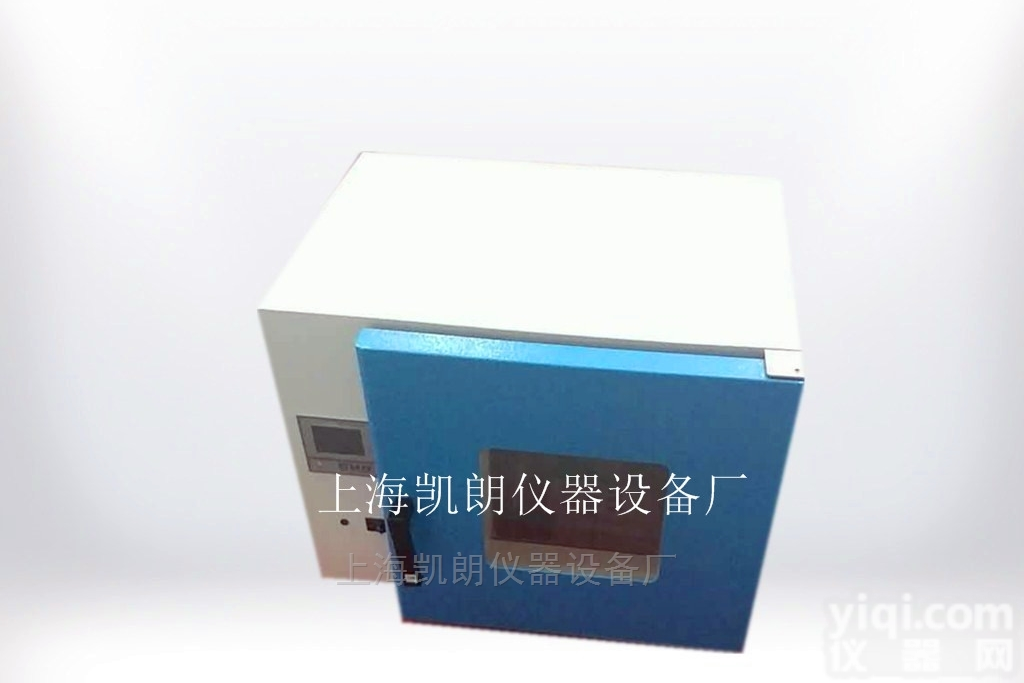 DHG-903  DHG-903<em>台式</em>300℃<em>小型</em>电热恒温鼓风干燥箱